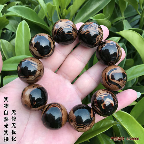 柳工坊黑珊瑚海柳手串手链文玩多宝佛珠念珠首饰山水纹2.6cm包邮