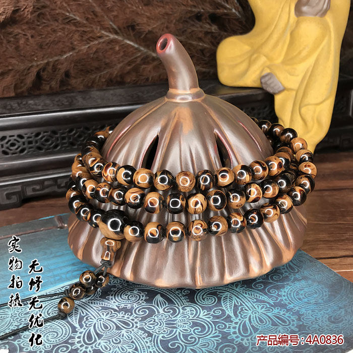 海柳手串项链火焰纹佛珠念珠包邮