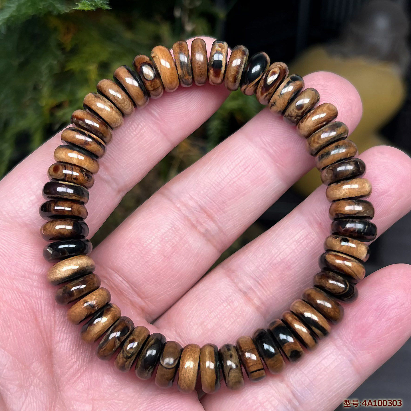 保真天然海柳文玩隔片手串配搭