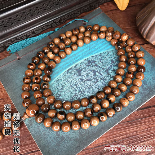 黑珊瑚海柳手串文玩佛珠念珠包邮