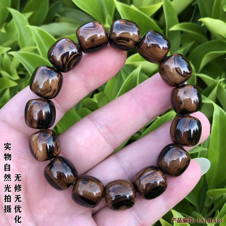 海柳血柳手串男女情侣款