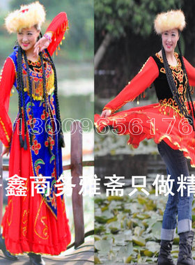 新疆舞蹈服演出服装维吾尔族民族舞台表演装女红色手工绣中长马夹