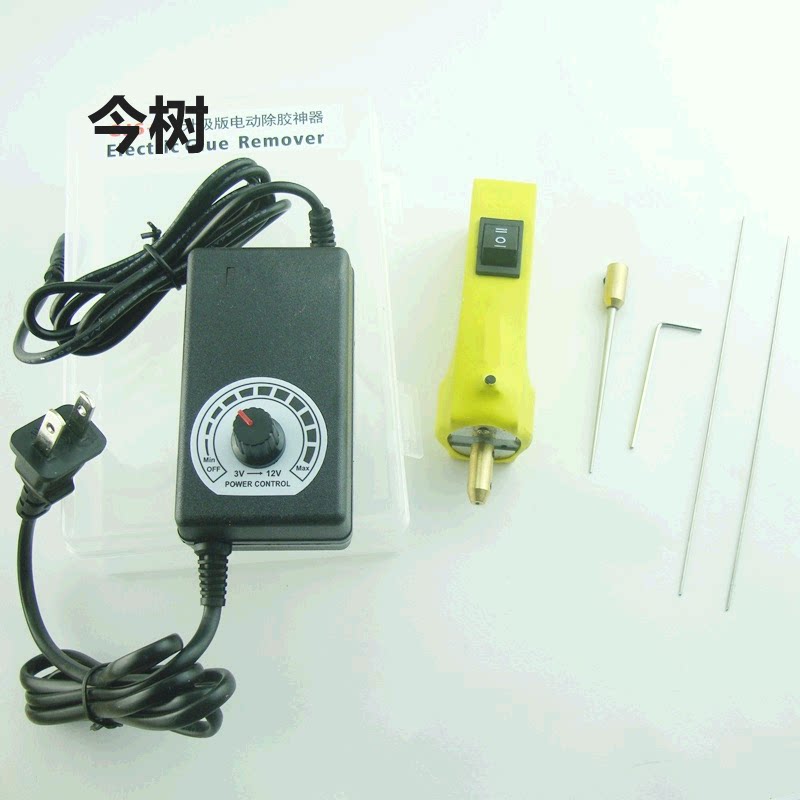 清除OCA屏幕分离干胶 手机除胶神器 调速器 自动电动铲胶机除胶针