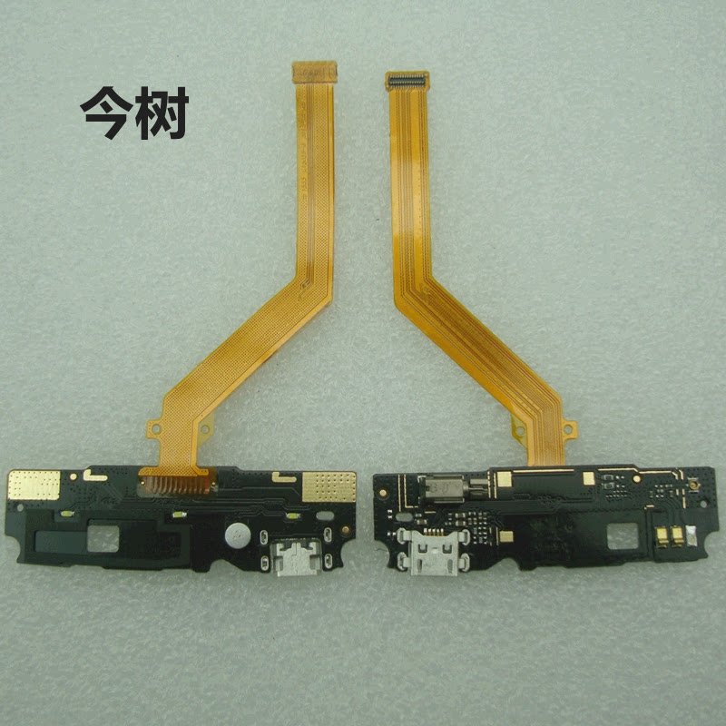 适用 OPPO R820 R821T 尾插小板 尾插排线 充电小板 送话器小板