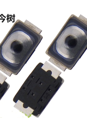 适用 OPPO R819 R829 R827 U707t N1T R831T R850 音量开机键开关