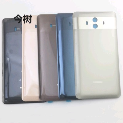 华为手机外壳玻璃后盖