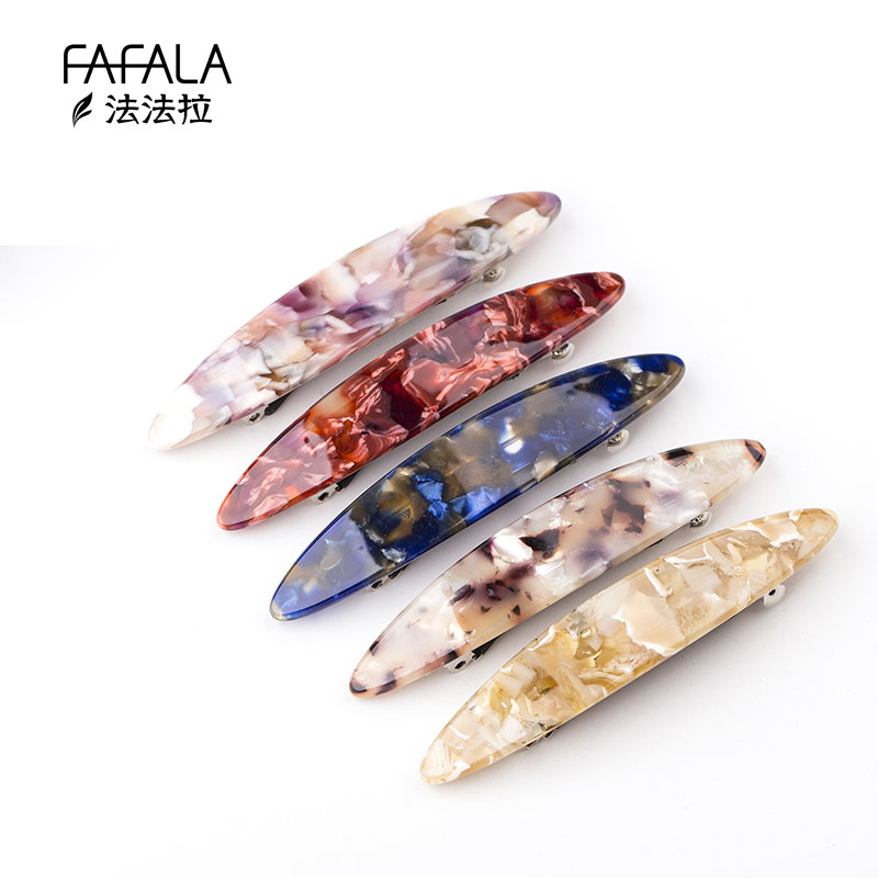 一字横夹小号淑女韩国百搭头饰