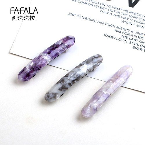 发夹小号后脑勺一字夹韩国ins