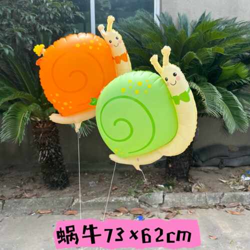 百天周岁满月铝膜气球