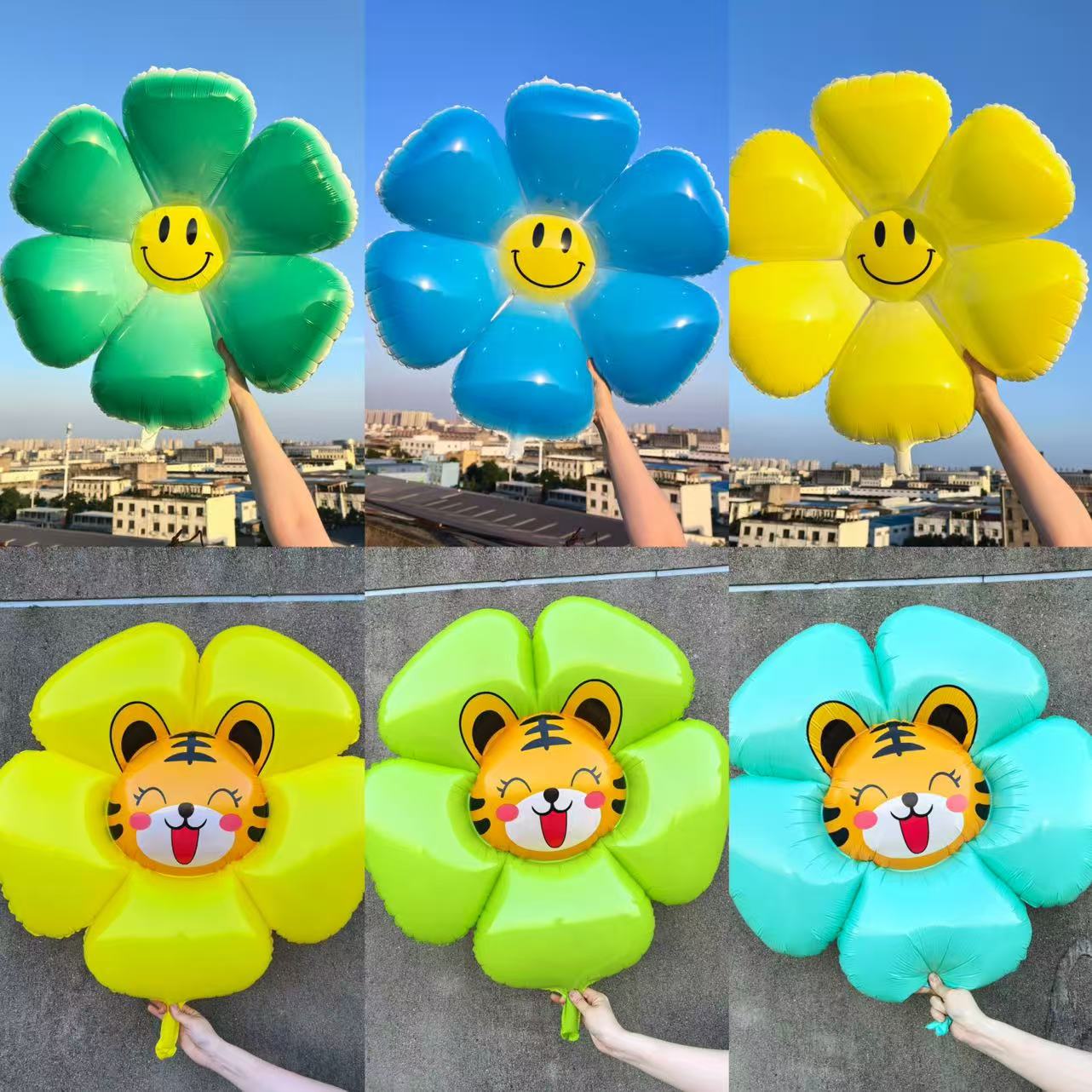 彩色花朵气球太阳花菊花飘空气球图片