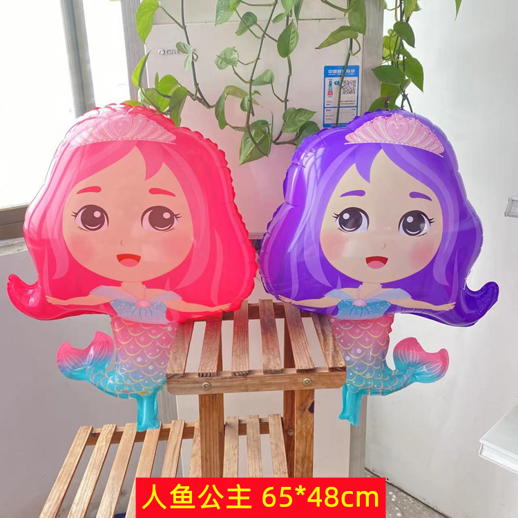 人鱼公主太空气球充气玩具
