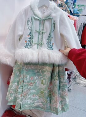 女童织金马面裙加绒加厚套装儿童中国风羽绒服外套汉服拜年服唐装
