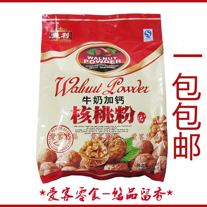 小包装冲饮益利牛奶加钙核桃粉