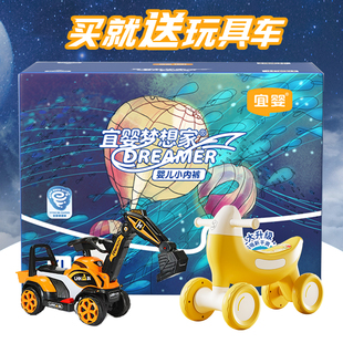 超薄透气 婴儿 宜婴梦想家拉拉裤 男女宝宝专用儿童柔尿不湿纸尿裤