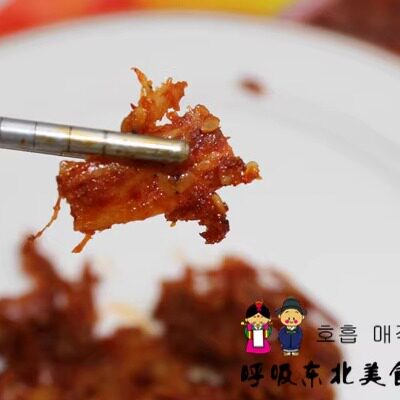 包邮吉林包装延边特产火炬牛板筋京子系列粗筋油炸牛板筋鲜牛筋