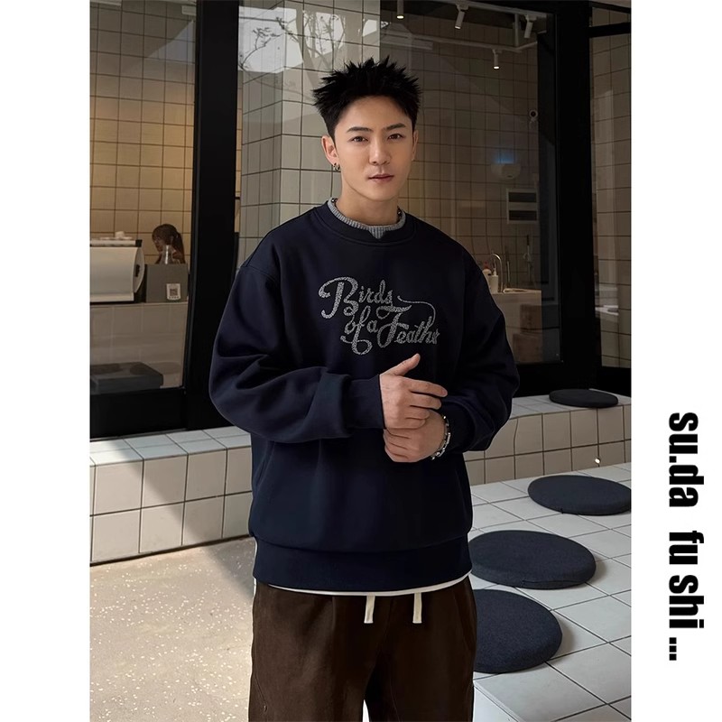 秋冬新款重磅假两件男士卫衣百搭休闲基础大众爆裂印花长袖上衣潮