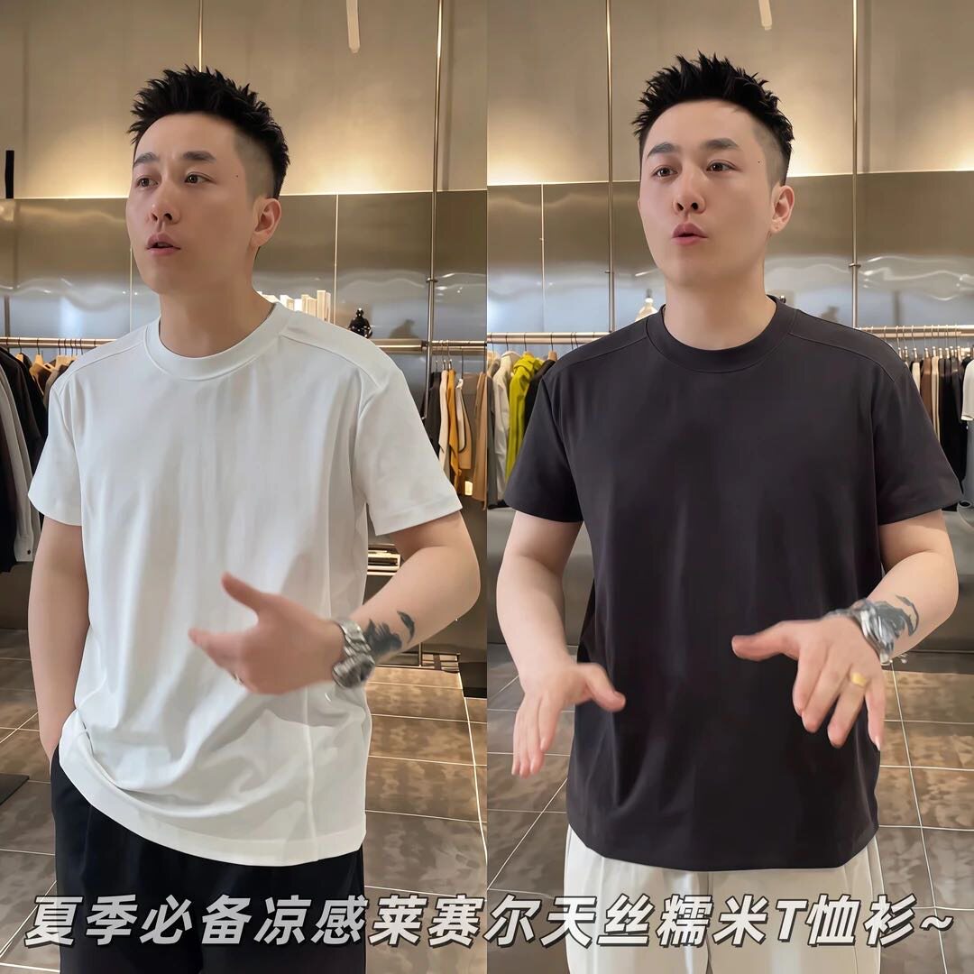 【猛男天丝糯米T】夏季凉感圆领拼接纯色宽松显瘦百搭男短袖T恤潮