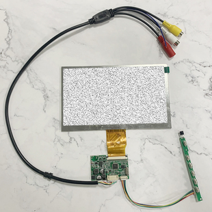 7寸雪花显示屏1024x600 800x480高清高亮图传/FPV/航拍专用AV输入