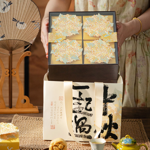 高档8粒中秋礼盒月饼包装盒2026新款仿木盒冰皮流心月饼盒空盒子