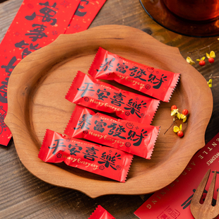 新款2026新年包装袋马年糖袋糖果机封袋子春节烘焙一次性铝箔袋