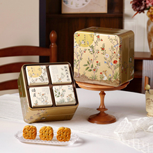 高档2025新款双层月饼铁盒8粒月饼包装盒中秋礼盒空盒子冰皮流心