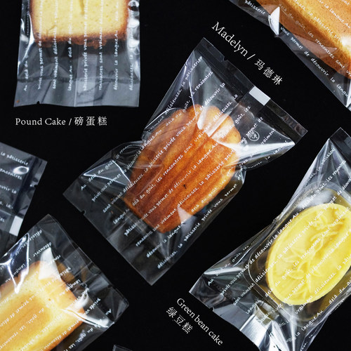 切蛋糕机质量怎么样 切蛋糕机口碑怎么样 小麦优选