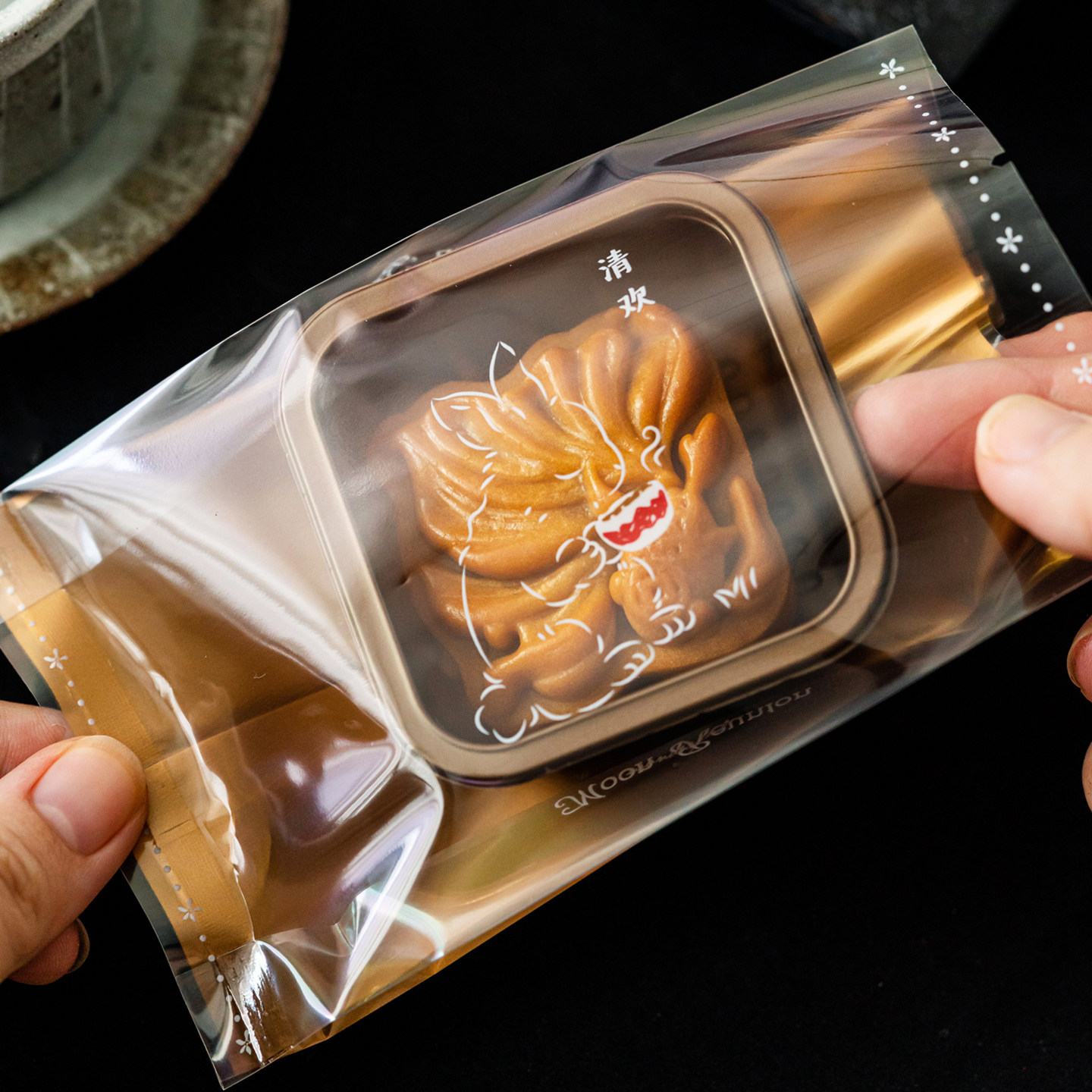 2026新款80g月饼包装袋金色透明一次性机封袋加厚蛋黄酥袋子烘焙