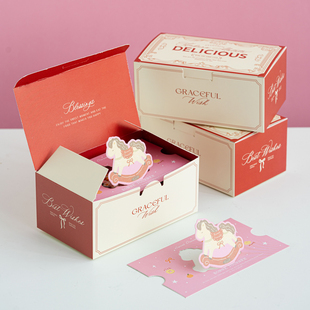 创意马年糖果饼干盒2026新年包装盒空盒子烘焙春节伴手礼品盒定制