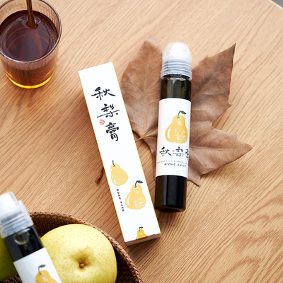 透明pet塑料挤压瓶配贴纸