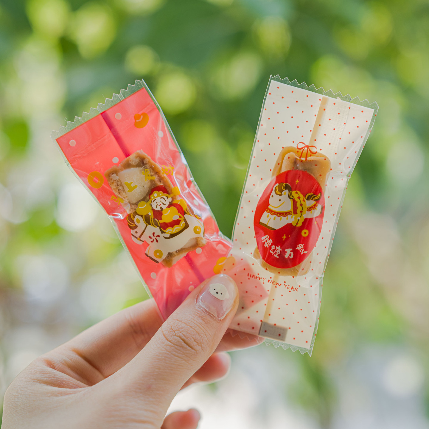 马年2026新款新年糖袋糖果包装袋烘焙一次性机封袋子独立定制logo