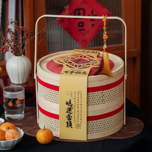 新年礼盒包装盒2026新款高端春节过年年货礼品盒空盒手提竹篮子