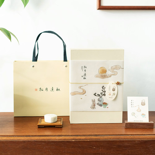 2026新款6粒月饼盒中秋礼盒蛋黄酥包装盒空盒子手提高档冰皮流心