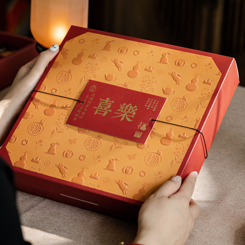 2025新款9宫格手提月饼包装盒中秋礼盒8粒流心冰皮空盒子蛋黄酥盒