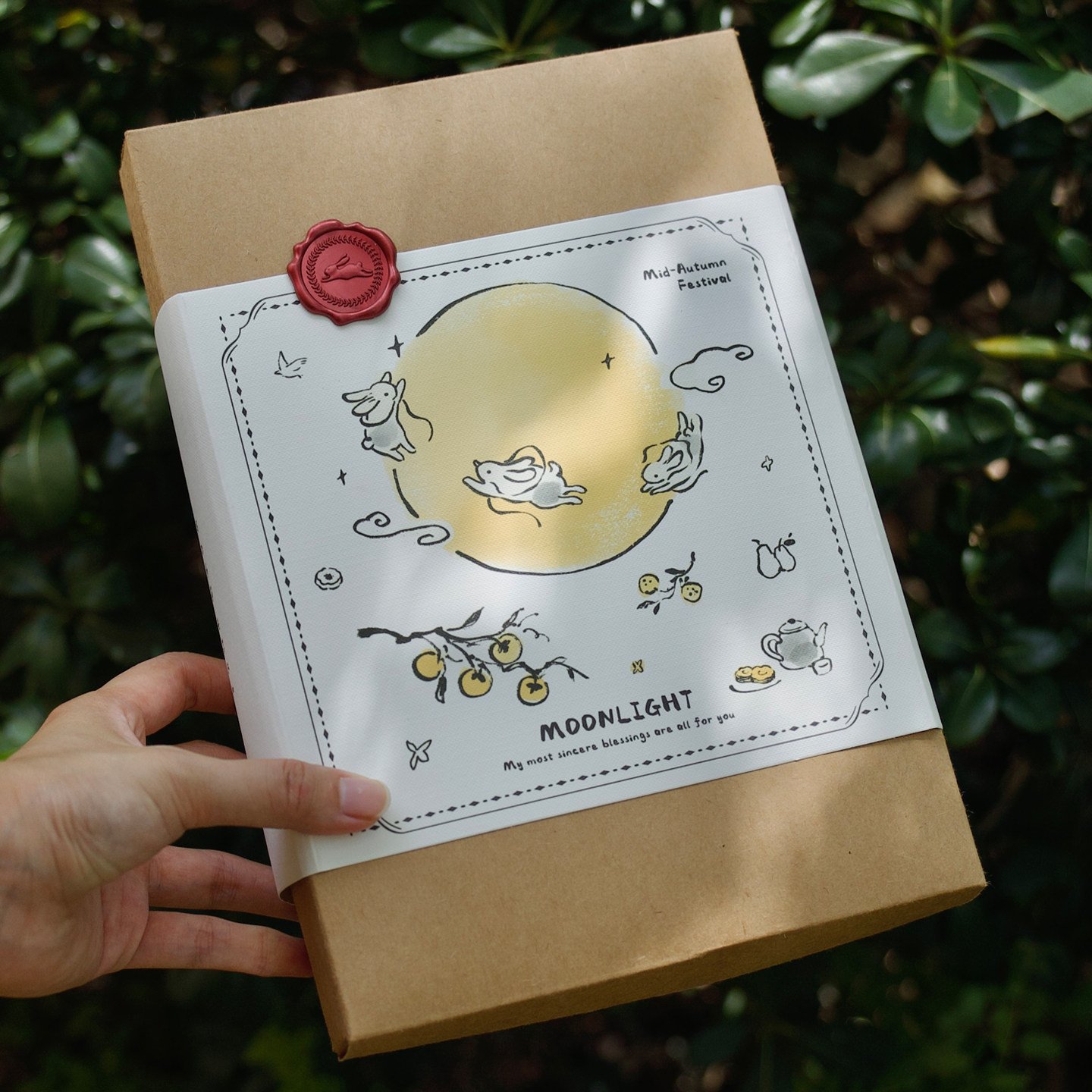 2025新款中秋节月饼包装盒蛋黄酥盒烘焙礼盒冰皮流心月饼盒空盒子