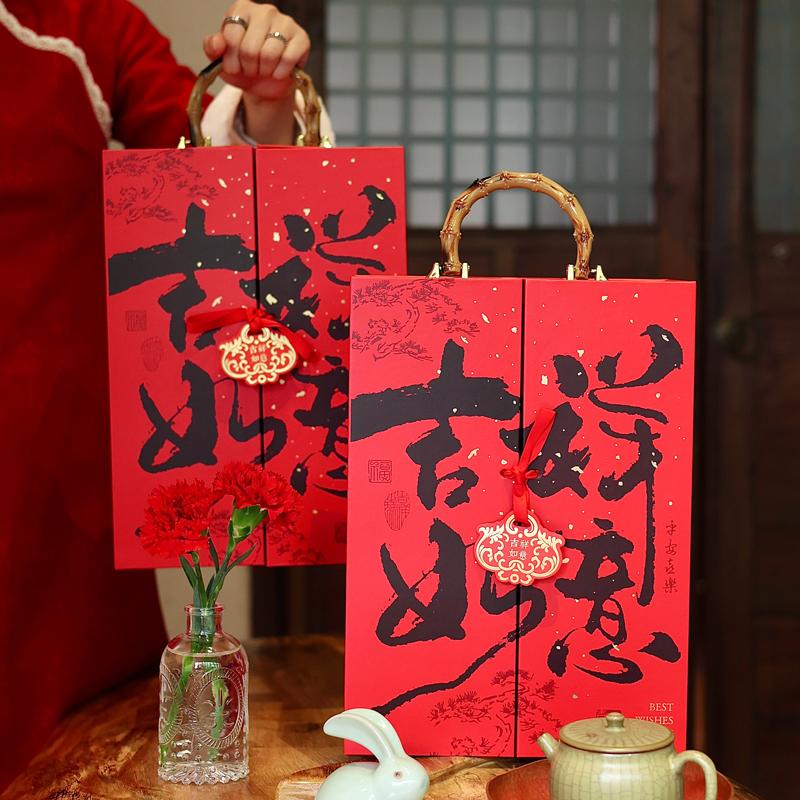高档新款2026马年礼盒新年包装盒手提春节年货礼品空盒子烘焙干货