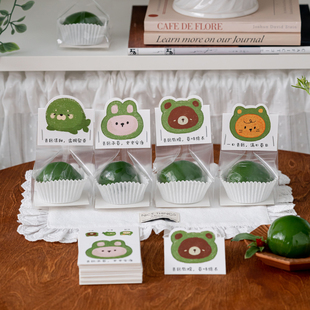 2026新款单粒装手工艾草青团包装袋清明节烘焙卡头页眉定制logo