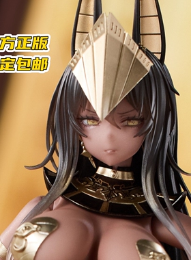 【官方正版】Otherwhere 紫舞那 神官希卜娜 万事屋手办模型 定金