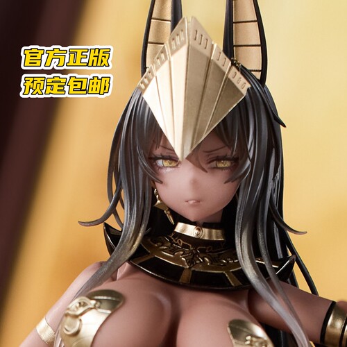 正版Otherwhere紫舞那手办定金