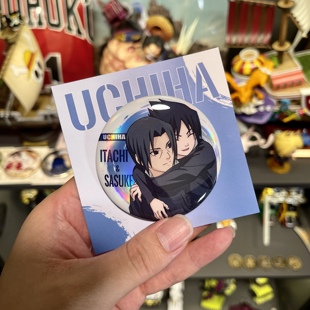 火影忍者 鼬 佐助 宇智波童年兄弟徽章 正版官谷吧唧周边 万事屋