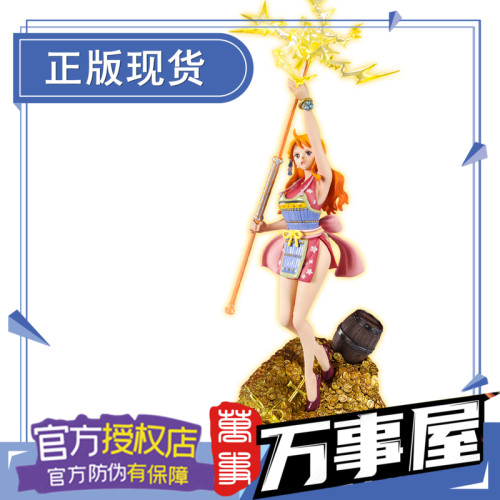 万事屋zero百景新品预售手办模型