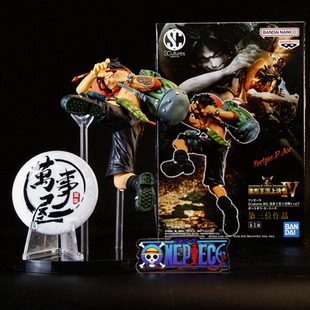 万事屋 海贼王 万代 眼镜厂 正版手办周边人偶 SC 造型王 艾斯