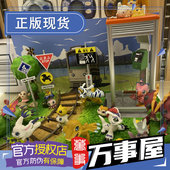 MegaHouse 场景 DATA 万事屋手办模型 数码 宝贝 盒蛋 现货