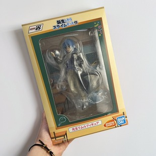 转生成为史莱姆 正版手办周边 一番赏限定 利姆露 教授ver 万事屋