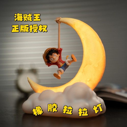 海贼王路飞正版万事屋手办小夜灯