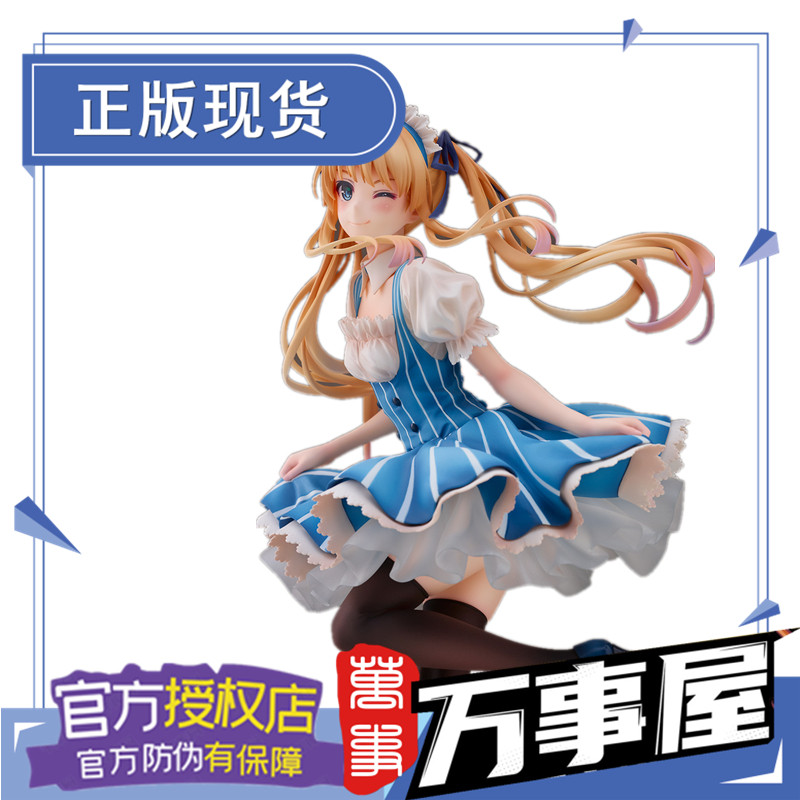 万事屋手办模型 ANIPLEX 泽村 斯潘塞 英梨梨 女仆 路人女主 现货