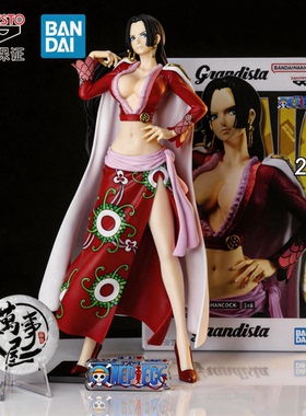 万代正版海贼王手办 Grandista 女帝 眼镜厂 景品 万事屋现货