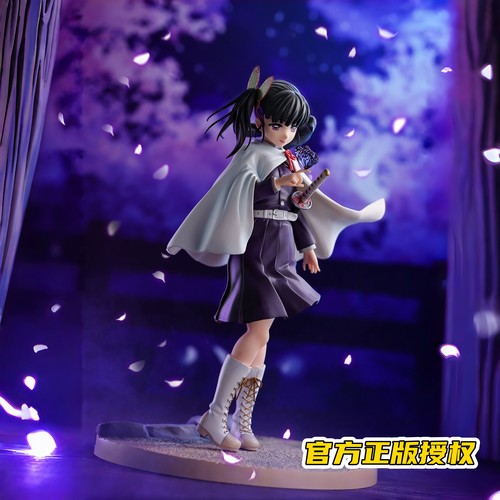 鬼灭之刃正版手办周边