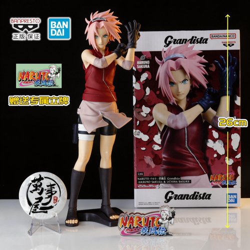 正版火影grandista小樱手办