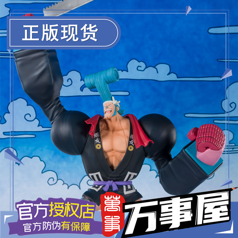 万事屋手办模型万代wa和之国现货