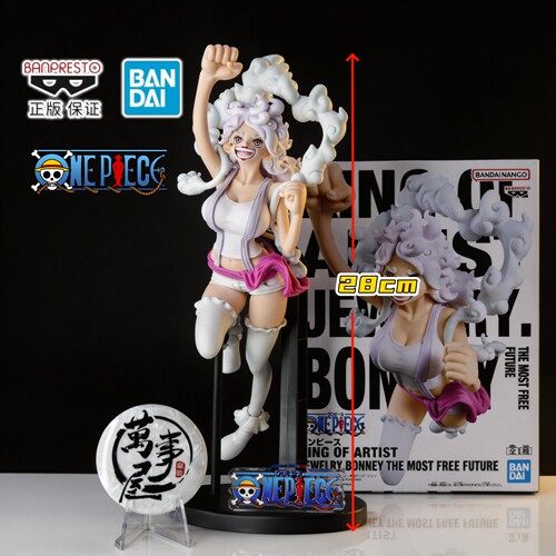 海贼王尼卡波尼正版眼镜厂手办